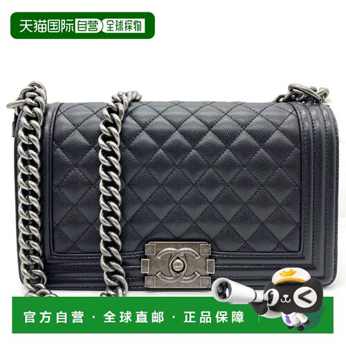 自营Chanel Boy Chanel Grained Calfskin Shoulder Bag (Pre-Own