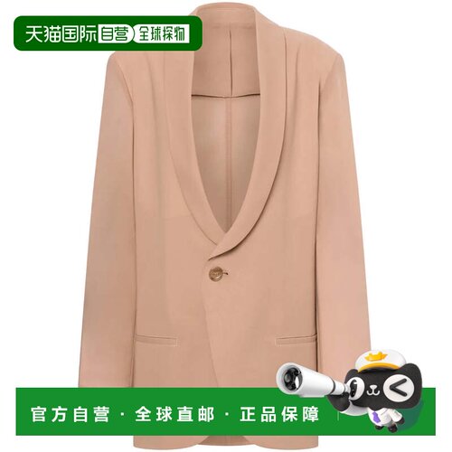 自营philosophy di lorenzo serafiniTailored Fit Minimalistic