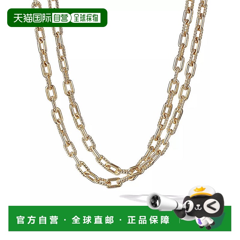 1h可退 【美国直邮】david yurman 男士 项链配饰