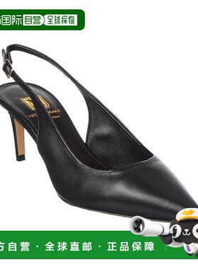 自营 M by Bruno Magli Rima皮革吊带泵-黑色 美国奥莱直发高跟鞋