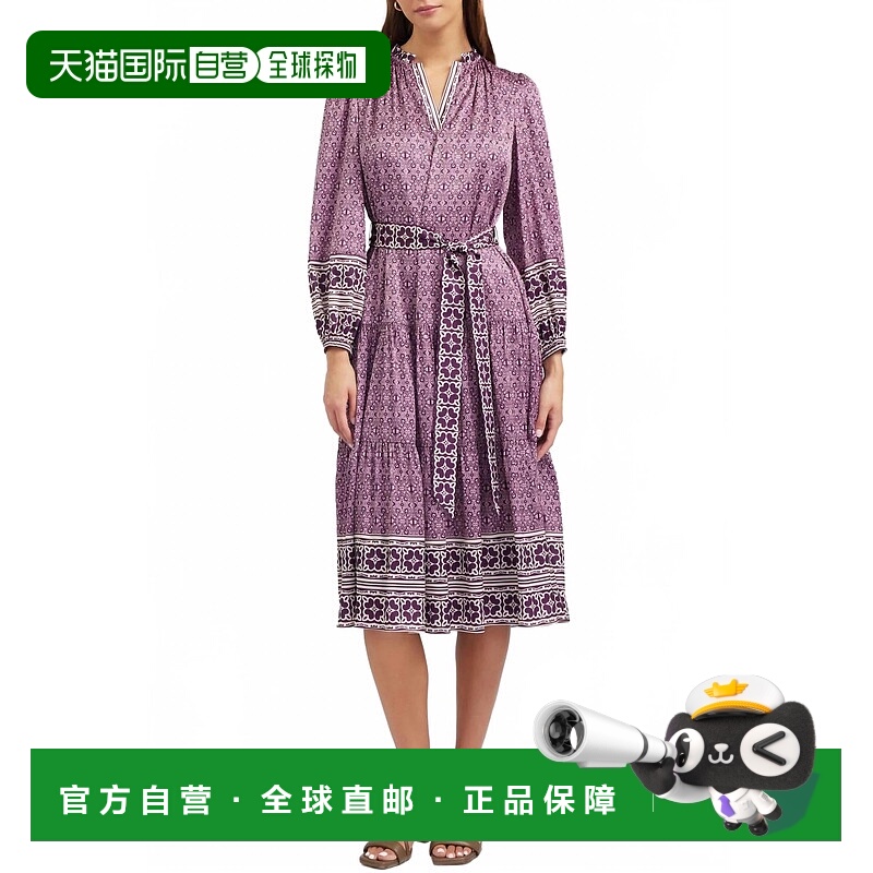 自营current airRuffled Collar Split Neck Tiered Dress In Pur