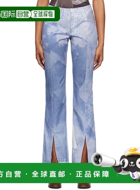 1h可退 潮奢 ELLISS 女士 蓝色 Handy Jean Print 牛仔裤
