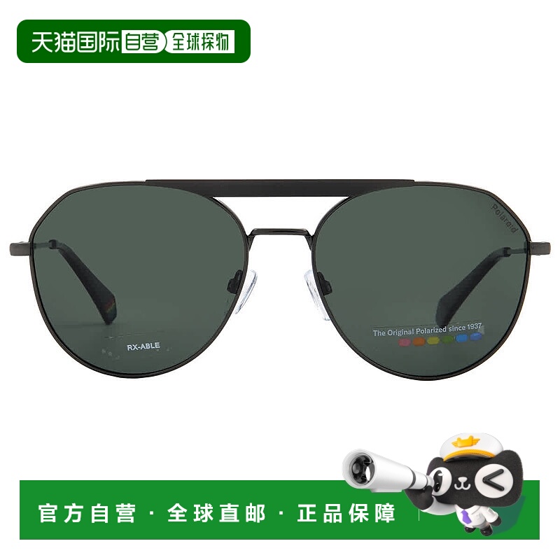 自营Polaroid Polarized Green Pilot Unisex Sunglasses PLD 621