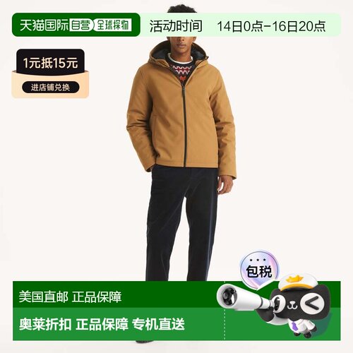 自营Nautica Mens Full-Zip Jacket - sand shore 美国奥莱直发
