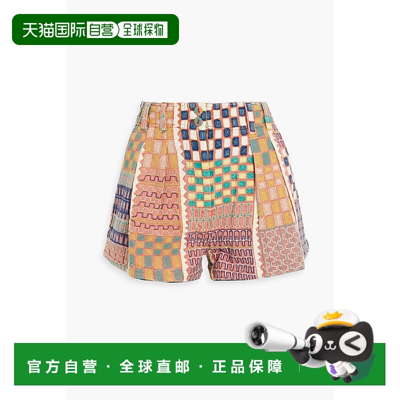 香港直邮潮奢 ULLA JOHNSON 女士 Freda 褶裥刺绣棉质短裤 PS2304