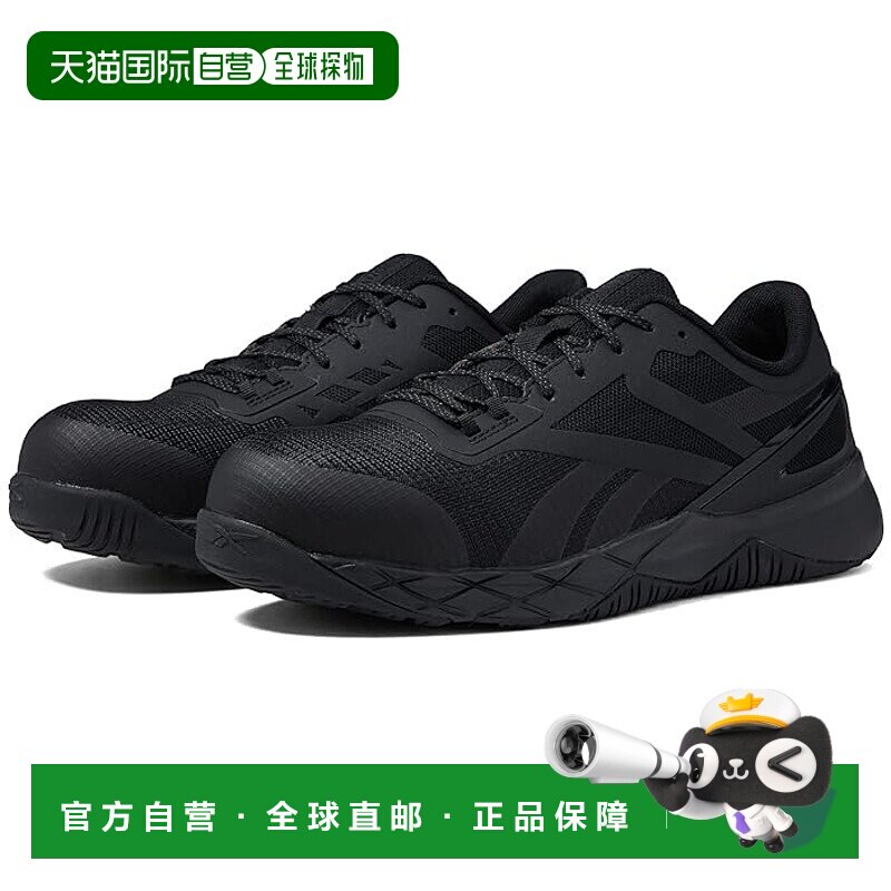 1h可退 香港直邮潮奢 Reebok 锐步 男士 Nanoflex TR EH Comp 工