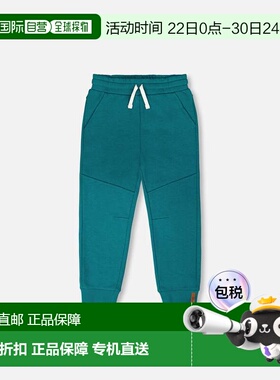 自营deux par deuxFrench Terry Sweatpants with Cross Seams Da