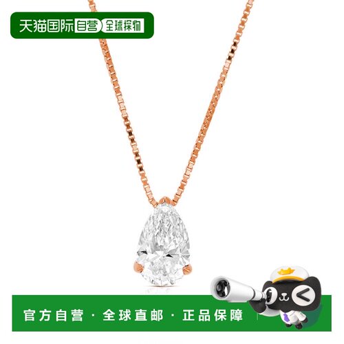 自营vir jewels1 cttw Pear Lab Grown Diamond Solitaire Pendan