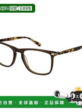 自营scotch & sodaScotch&Soda男式眼镜架-绿色 美国奥莱直发