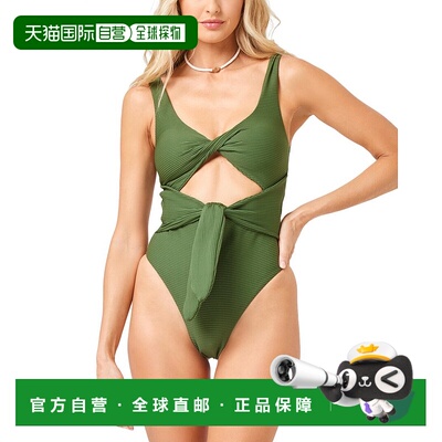 自营l spaceL*Space Antigua 连体衣 经典款 - 绿色 美国奥莱直发