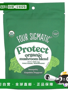 香港直发Four Sigmatic蘑菇合剂配料有机玫瑰果提取物60g茶叶