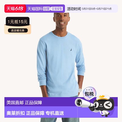 自营Nautica Crewneck Long-Sleeve T-Shirt - allure 美国奥莱直