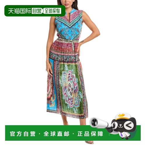 自营Elie tahari the adira maxi连衣裙-紫色 美国奥莱直发