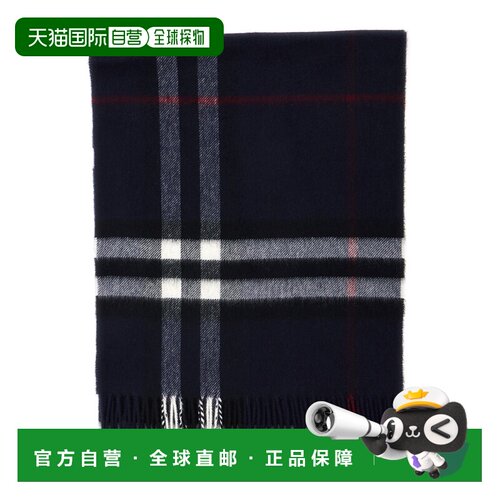 香港直邮BURBERRY/博柏利 围巾 8112641