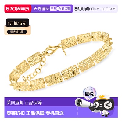 自营Ross-Simons Italian 18kt Gold Over Sterling Rectangular-