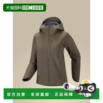 加拿大直邮Arc'teryx Gamma MX 女款防风软壳连帽【付后1h可退】