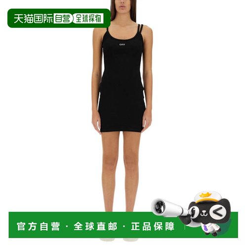 自营off-whiteBlack Slim-Fit Dress With Logo Detail - black
