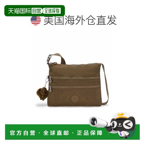 自营Kipling Alvar斜挎包-光滑卡其色 美国奥莱直发