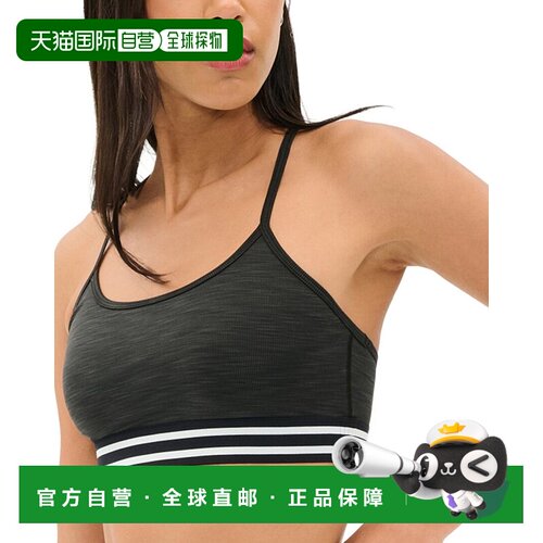 自营Splits59加利福尼亚运动罗纹文胸-灰色 吊带背心 美国奥莱直