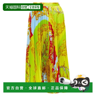 美国直邮自营Versace Barocco AcanthPop美杜莎百褶裙-多色 美国