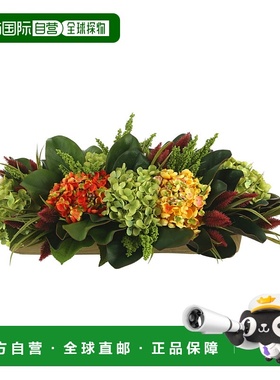 自营creative displays带有绣球花、蓟和石南花的秋季布置 - 橙色