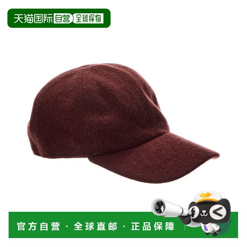 自营Amicale Cashmere Wool & Cashmere-Blend Solid Knit Hat -