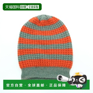 portolano条纹松垮帽子 - 军绿色/铁锈色 【美国奥莱】直发针织帽