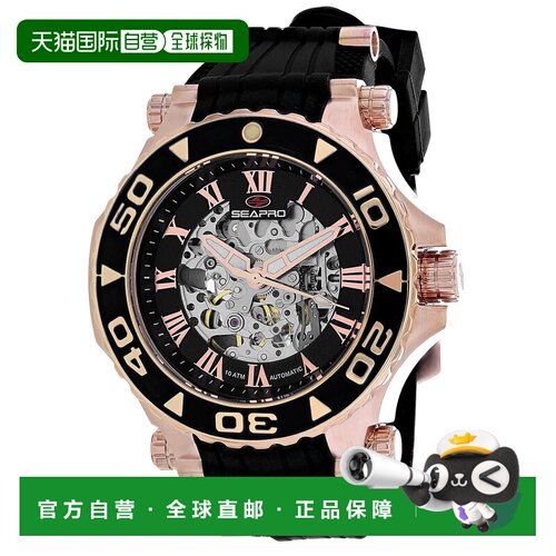 自营Seapro Men's Seaway Black Dial Watch - black 美国奥莱直