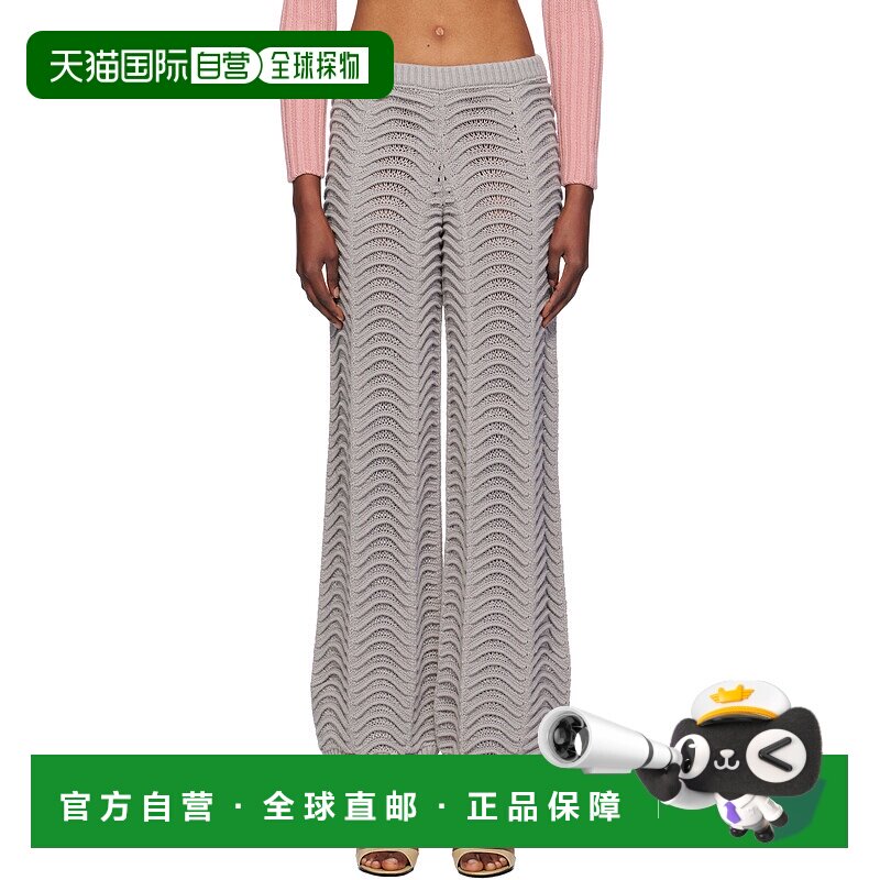 1h可退 香港直邮潮奢 ISABOULDER 女士 灰色 Canyon Wave 长裤 AW