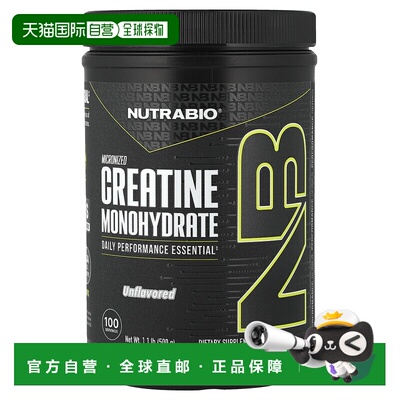 香港直邮Nutrabio Labs,肌酸一水合物，1.1磅（500克）