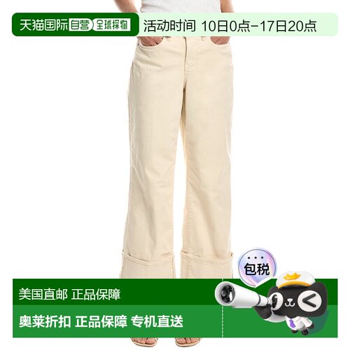 自营NYDJ Teresa White Creek Wide Leg Jean - white 美国奥莱直