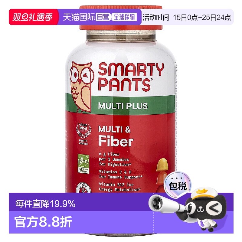 香港直邮SmartyPants,Multi Plus, Multi & Fiber Gummies, Straw