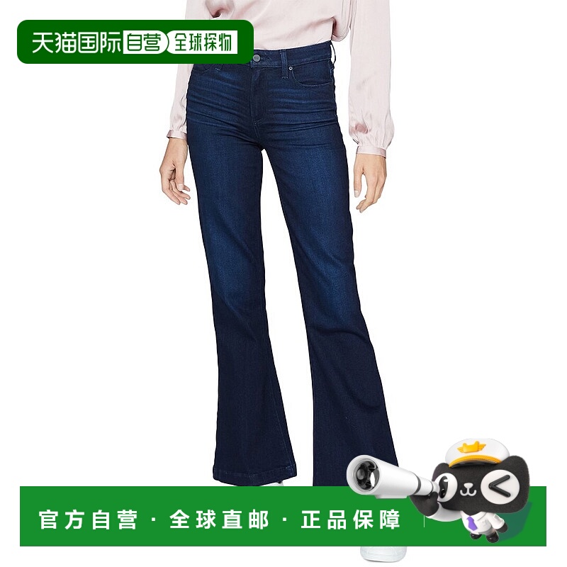 自营PAIGE Genevieve Novela Jean - multi 美国奥莱直发