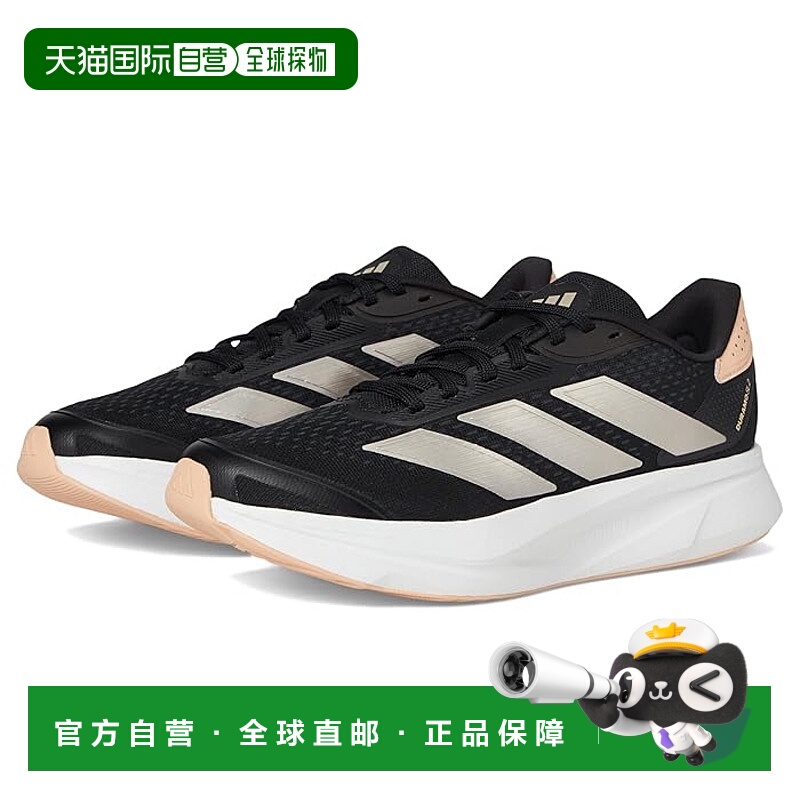 1h可退 香港直邮潮奢 adidas 阿迪达斯 女士 Duramo SL 2.0 跑鞋