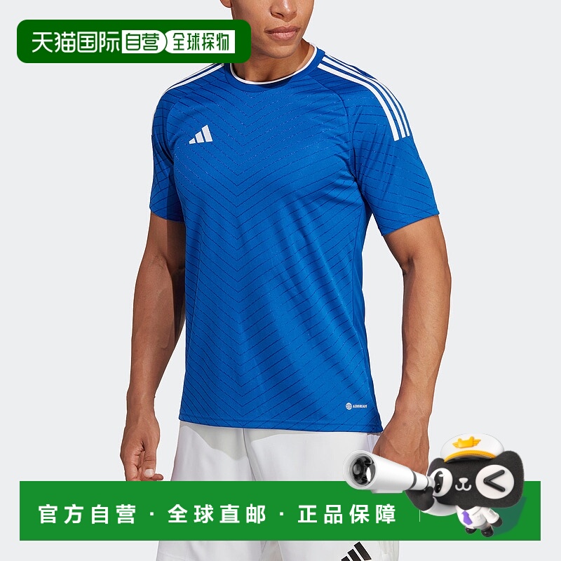 自营Men's adidas Campeon 23 Jersey - royal blue 美国奥莱直发