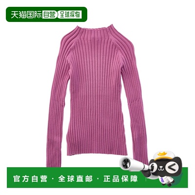 自营Mayoral Knit Turtleneck - purple 美国奥莱直发