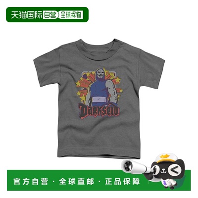 自营 gildanDC Comics Darkseid Stars 短袖青少年 T 恤/T 恤 -