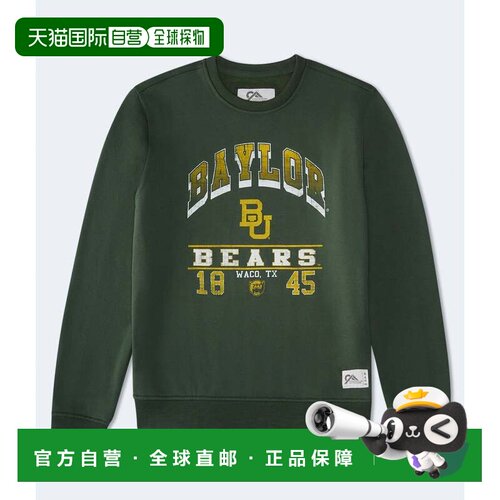 自营Aeropostale Baylor Bears Crew Sweatshirt - green 美国奥