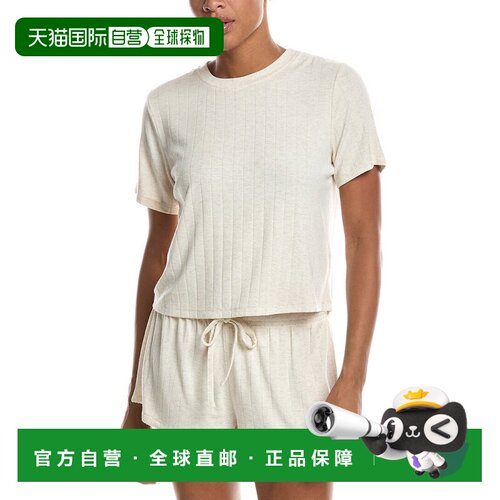 自营Honeydew Cloud Lounge t恤-棕色 美国奥莱直发
