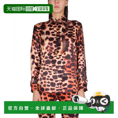 自营roberto cavalliAnimal Print Shirt - pink 美国奥莱直发