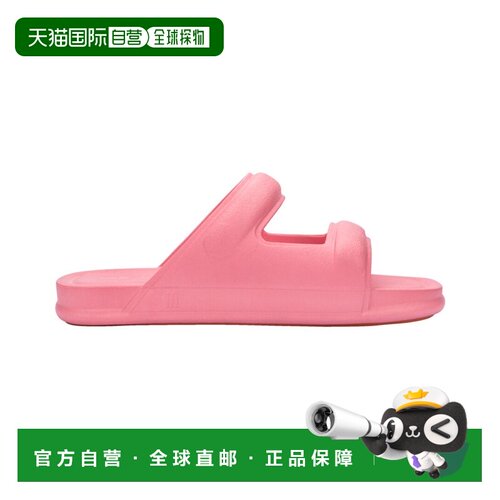 自营melissa shoes梅丽莎鞋自由成长幻灯片-粉红色 美国奥莱直发
