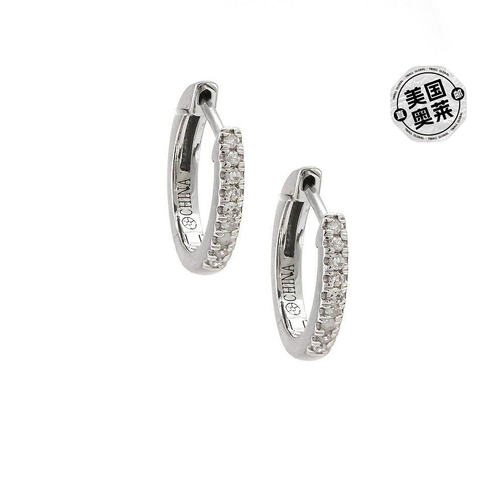 monary1 Carat Triple Row Diamond Hoop Earrings In Sterling S