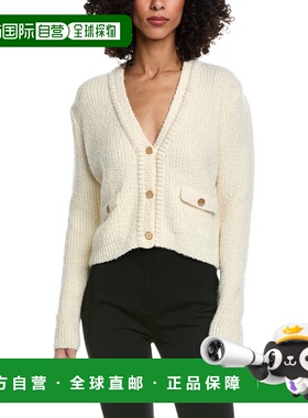 自营frame denimFRAME Cropped Wool-Blend Cardigan - white 美