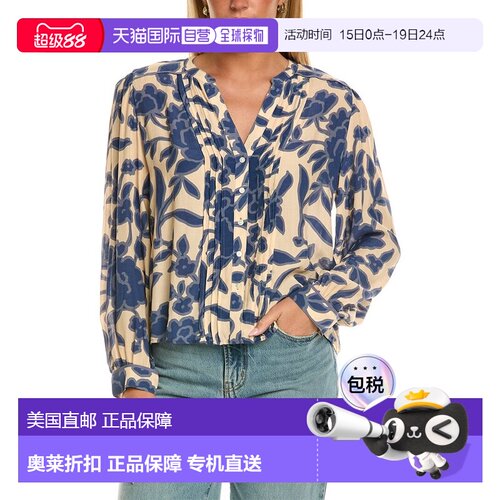 自营Velvet by Graham & Spencer Elda Long Sleeve Woven Top -