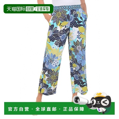 自营habitatVintage Mixed Print Flood Pants In Lake - lake 美
