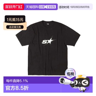 美国直邮Stussy 男女同款 五角星印花圆领短袖T恤