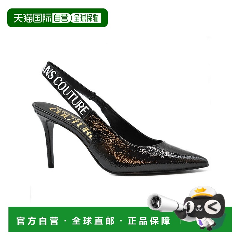 自营versaceBlack Slingback Pumps - black 美国奥莱直发范思哲