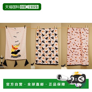 自营tiramisu“Haunted Hues”手工厨房茶巾套装-3件套-粉红色、