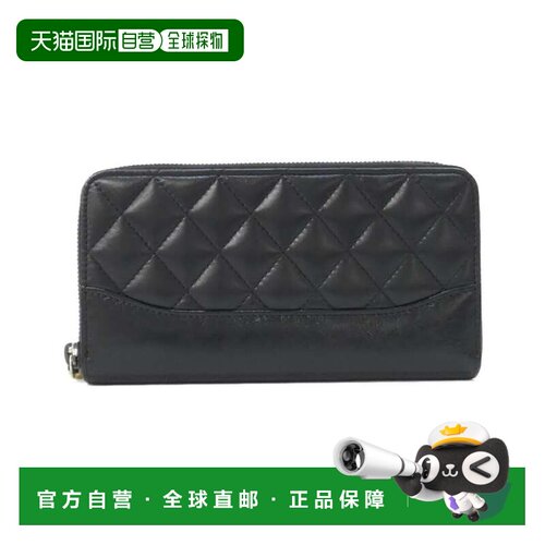 自营Chanel Leather Long Wallet (Bi-Fold) (Pre-Owned) - black