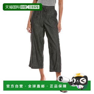 Jea Rinse Ankle Leg Wide Pull Jayne Petite Black 自营NYDJ